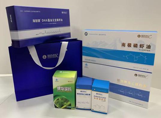 门源包装盒定制